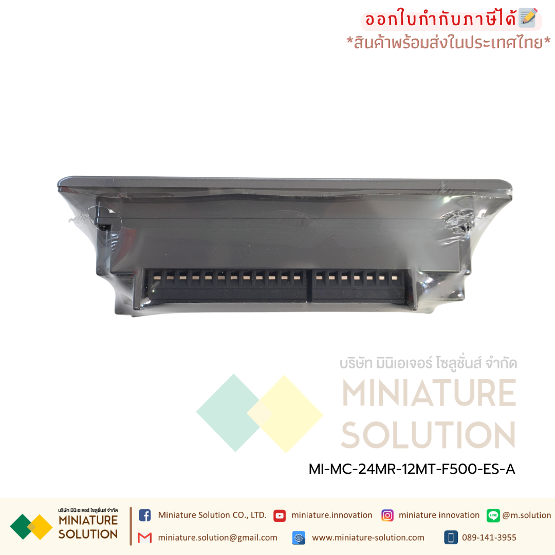 YKHMI PLC FX IN HMI 2IN1 Controller PLC YKHMI MC 5 inch จอ HMI รวมกับ PLC (MC-24MR-12MT-F500-ES-A)