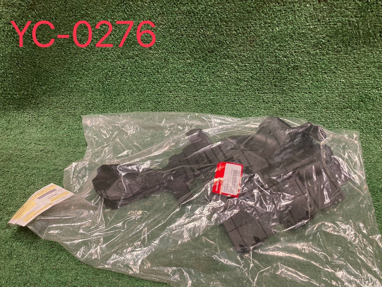 บังลมหน้าแผงแอร์ Honda Civic 2017-19 แท้ศูนย์