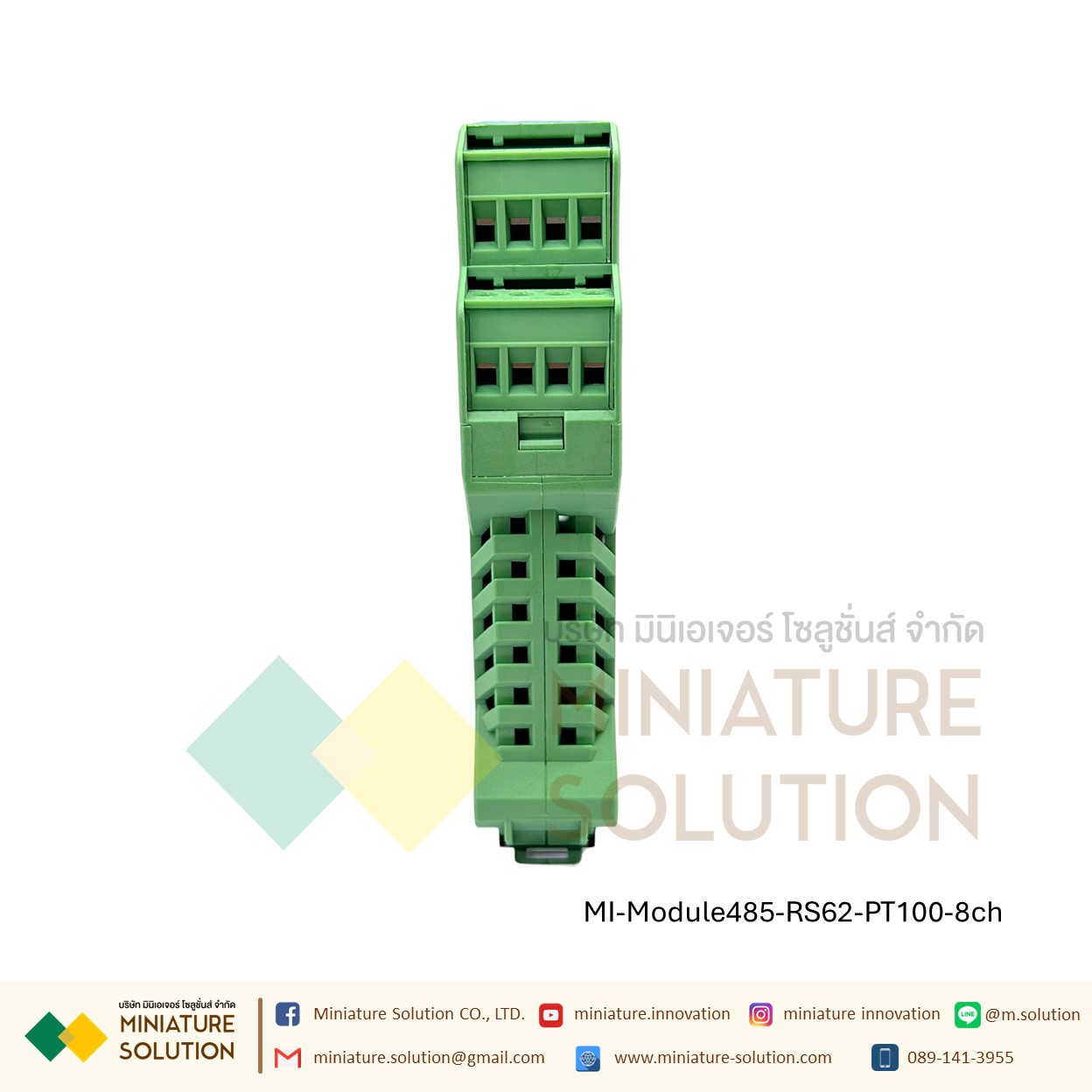 RS62 8 CH โมดูลแปลงส่งสัญญาณอุณหภูมิ PT100/PT1000 เป็น Modbus RS485 กล่องสีเขียว SULINKIOT