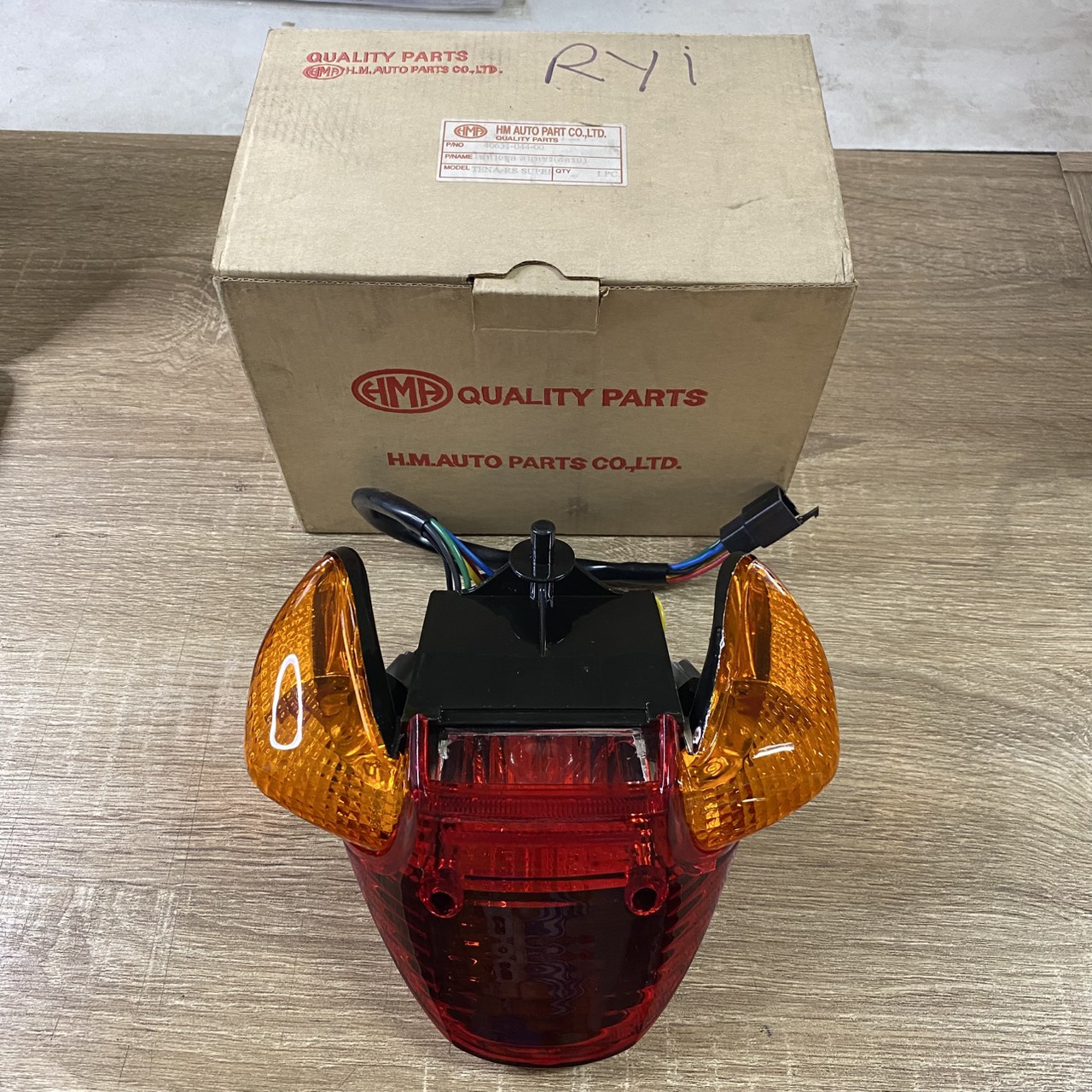 HMA 40631-044-00 ไฟท้ายชุด ตาเพชร TENA-RS SUPER อะไหล่เทียบHONDA