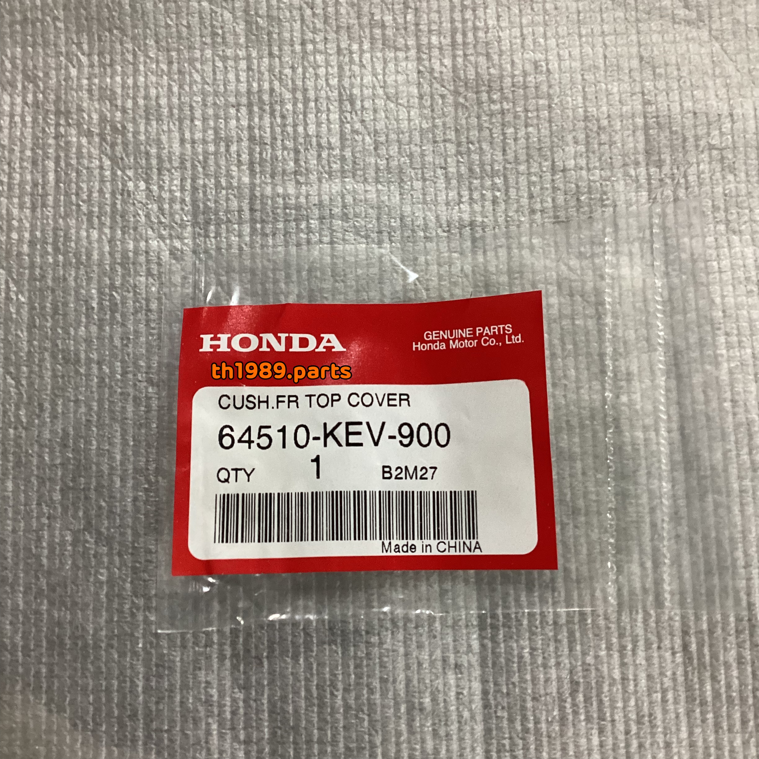 64510-KEV-900 ลูกยางรองสกรูฝาครอบหน้า WAVE100S 2005, WAVE125S อะไหล่แท้ HONDA