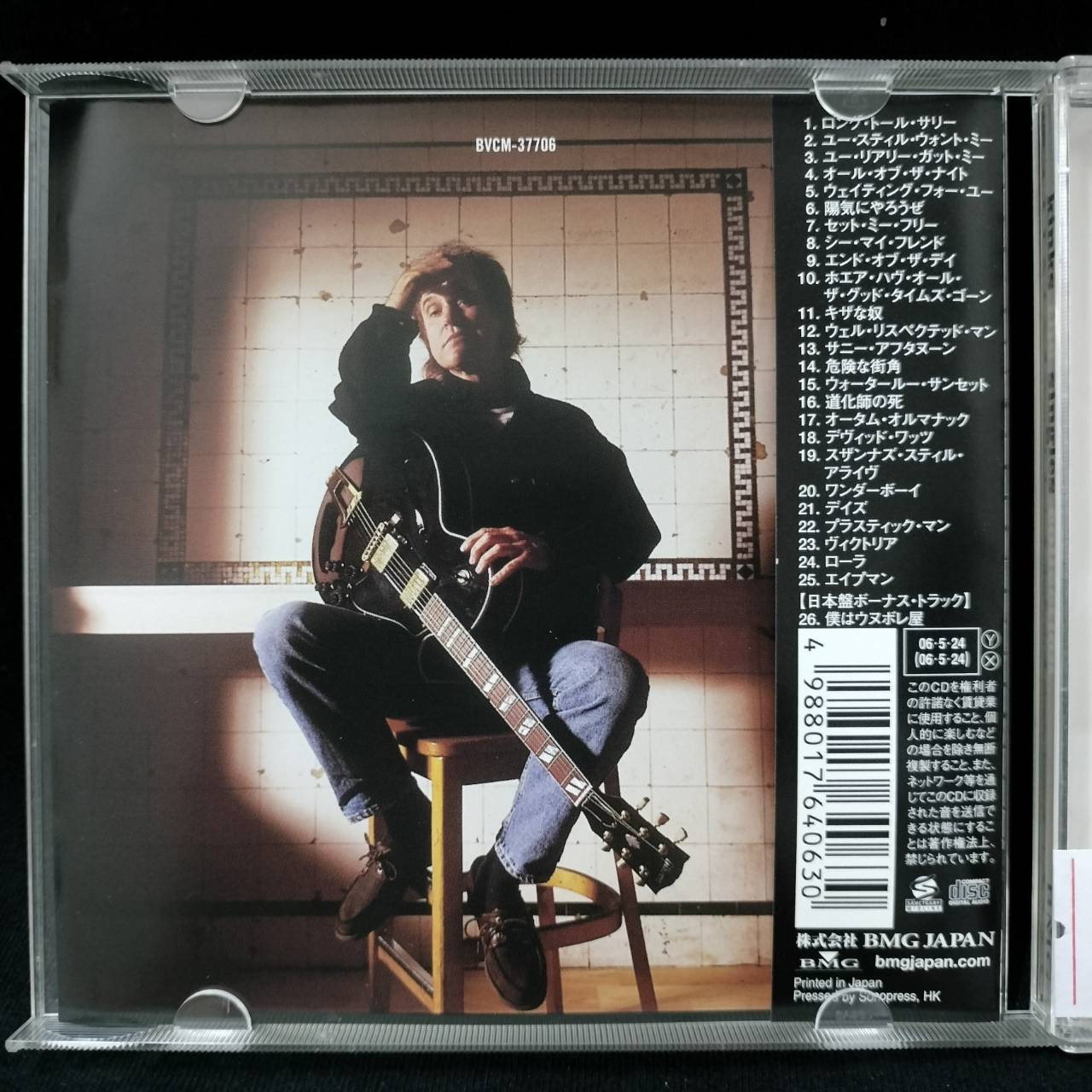 The Kinks – The Singles Collection / Waterloo Sunset / JAPAN / แผ่นสภาพนางฟ้า / มี Obi