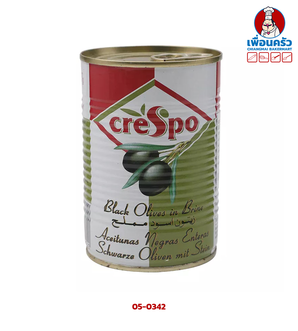มะกอกดำมีเม็ดในน้ำเกลือ Crespo 397 g. Black Olives 397 g. (05-0342)