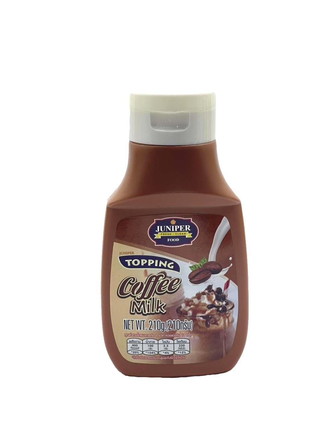 Juniper's Coffee Milk mini 210 g.(05-7772)