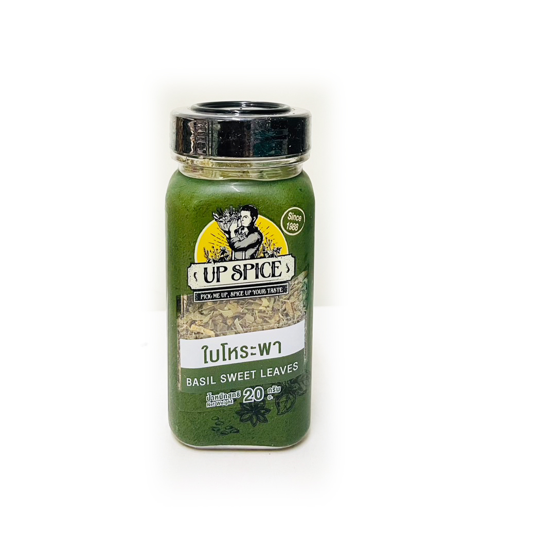 UP Spice Basil Sweet Leaves ใบโหระพา 20 g.(05-7785)