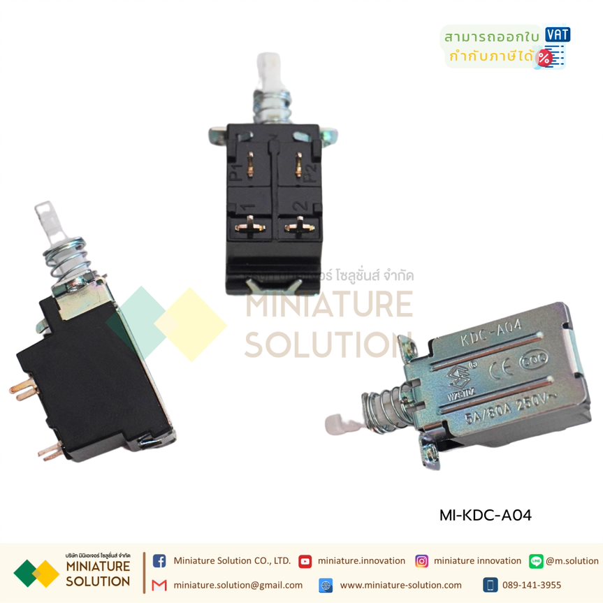 (1ตัว) [SW] สวิตซ์ KDC-A04 สวิตซ์กดติด-กดดับ 5A/80A 250Vac