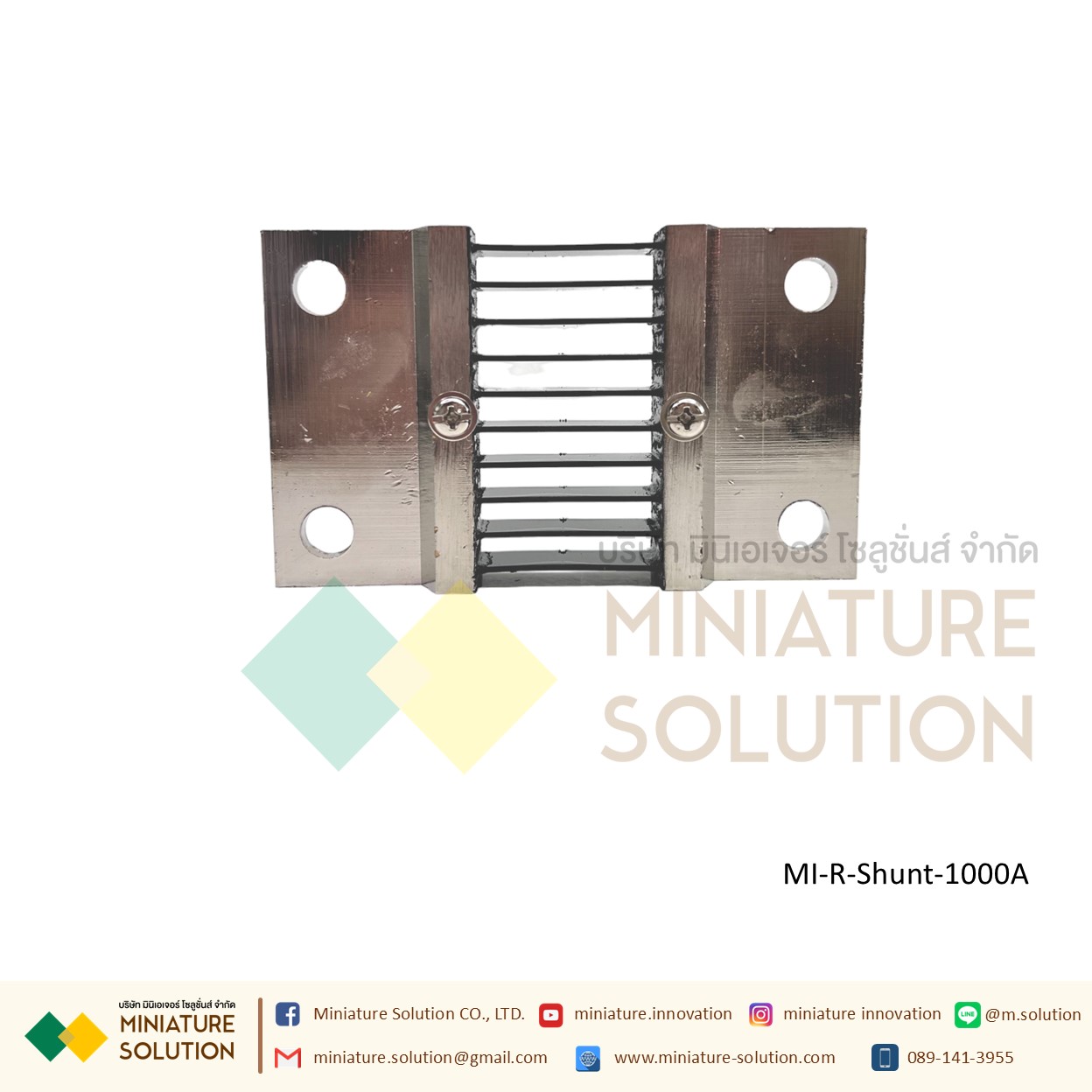 DC ammeter shunt FL-2 fixed resistance 75mV R Shunt ชันท์แปลงกระเเส สำหรับ มิเตอร์วัดแอมป์ดีซี R Shunt For DC Amp Meter