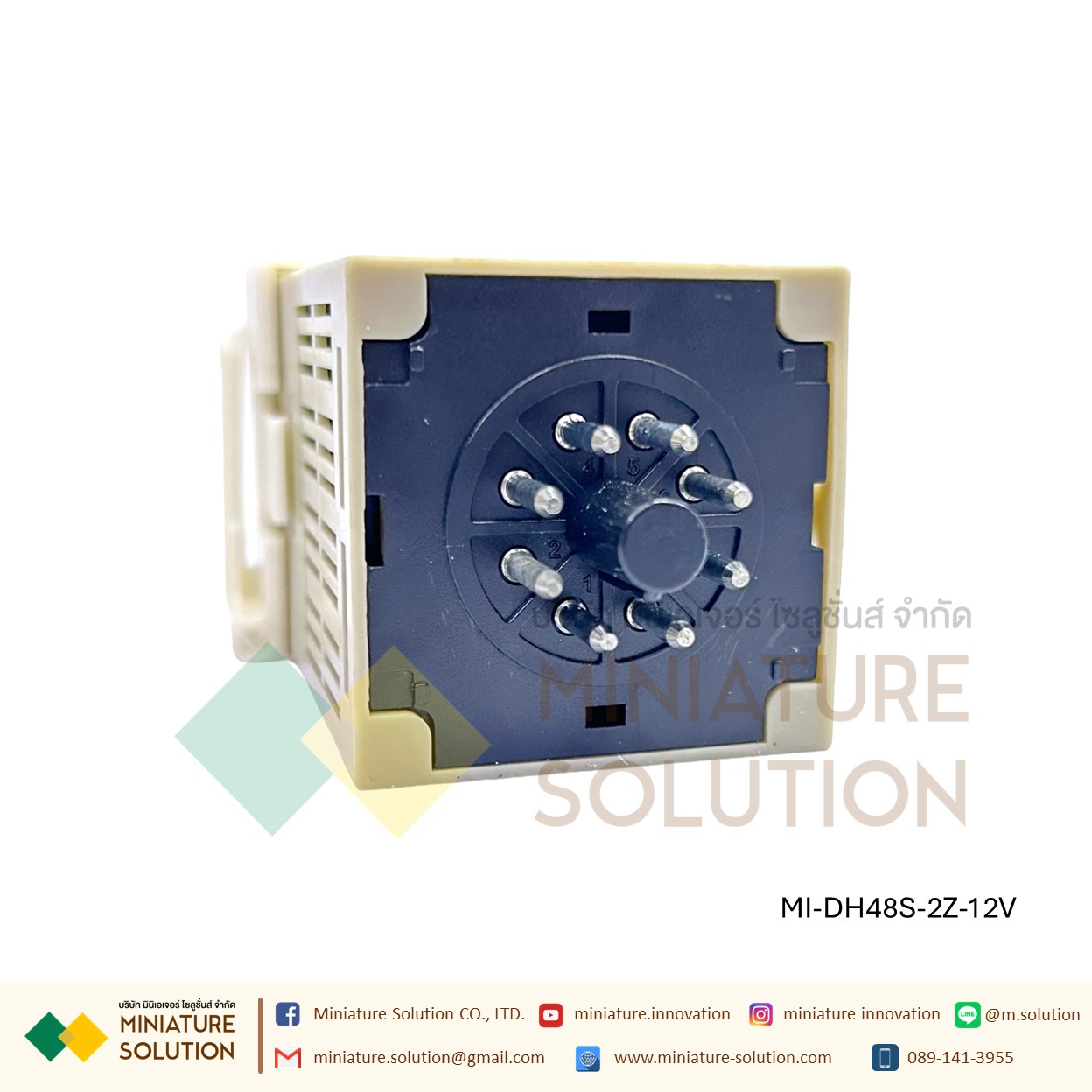 DH48S-2Z Digital Timer Delay Relay เครื่องจับเวลาจอแสดงผล lcd 24 vdc delay 0 . 01 วินาที - 99.99 ชั่วโมงไทม์เมอร์ รีเลย์ ทวินไทม์เมอร์ พร้อมฐาน DH48S-2Z (12V)
