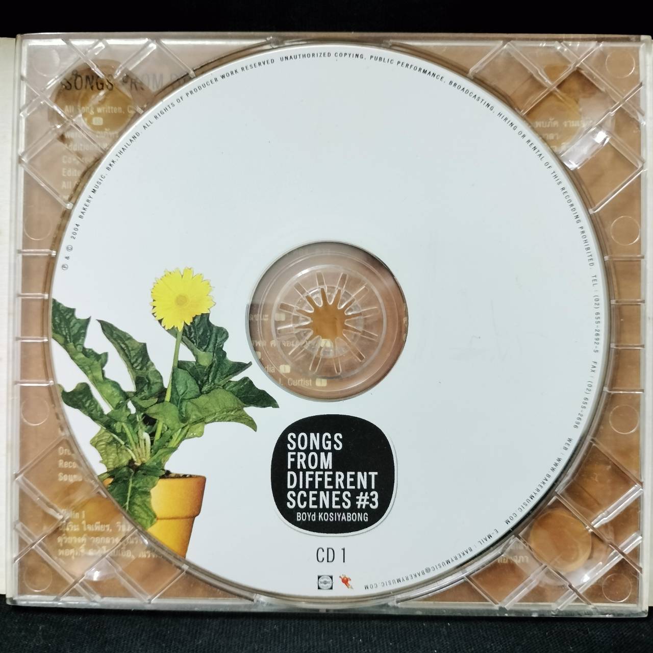 บอย โกสิยพงษ์ – Songs From Different Scenes #3 / 2CD / แผ่นดี