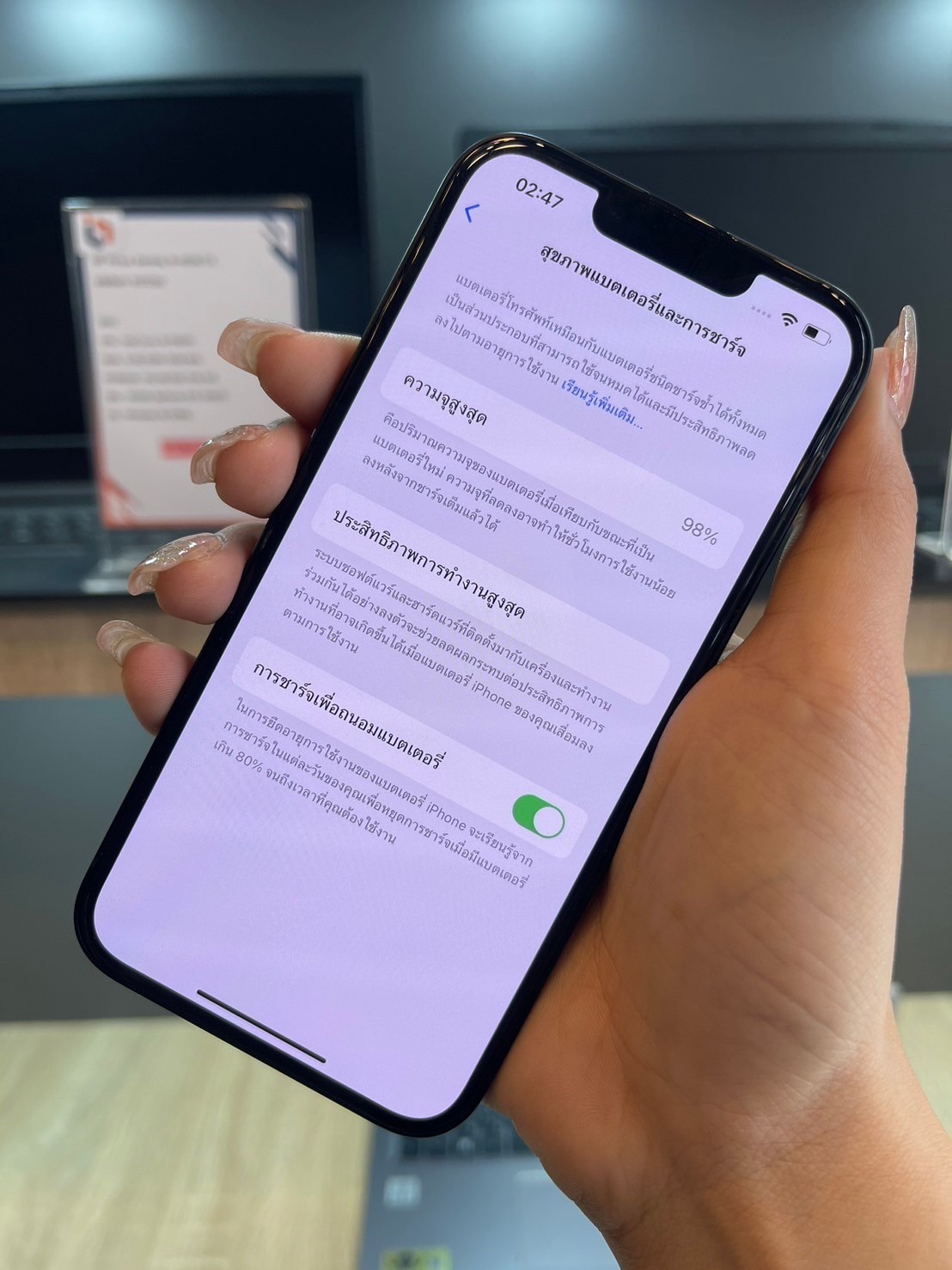 iPhone 13 128GB Midnight