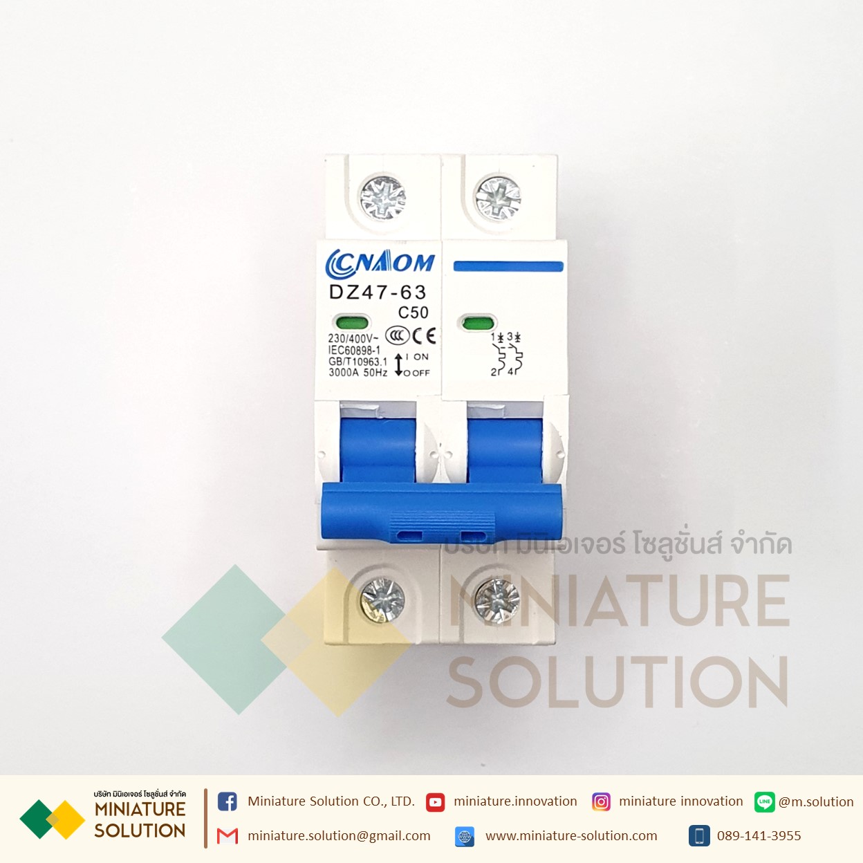 Miniature Circuit Breaker เซอร์กิตเบรกเกอร์ MCB เบรกเกอร์เกาะราง(2POLE) (6A 10A 16A 20A 32A 50A 40A 63A)
