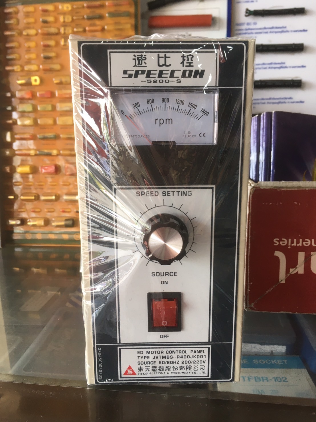 VS CONTROLLER 1/2- 100 HP/แผงควมคุมมอเตอร์ VS 1/2-100 HP/V.S Speed Controller