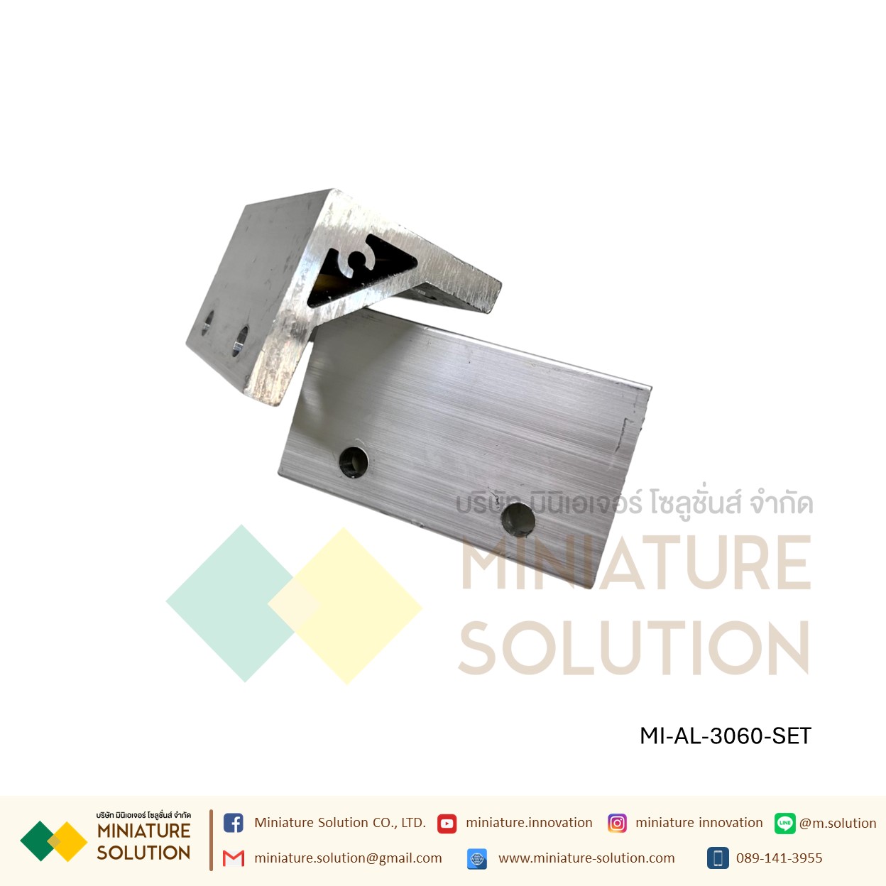 ฉากอลูมิเนียม มาตรฐาน Bracket ตัวจับฉาก ข้อต่อฉากอลูมิเนียม Series 20 30 40 aluminum Profile L Bracket (2020/3030/3060/4040/6060 ทั้งเซ็ตพร้อม Nut)