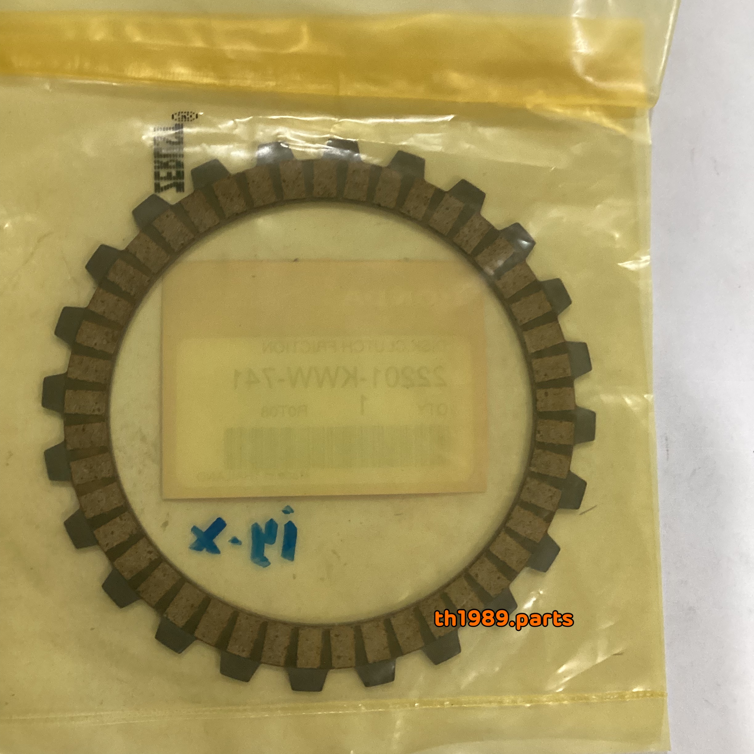 22201-KWW-741 แผ่นผ้าคลัทช์ (F.C.C.) WAVE110i 2012-2020 สตาร์ทเท้า DREAM110i SUPER CUB อะไหล่แท้ HONDA