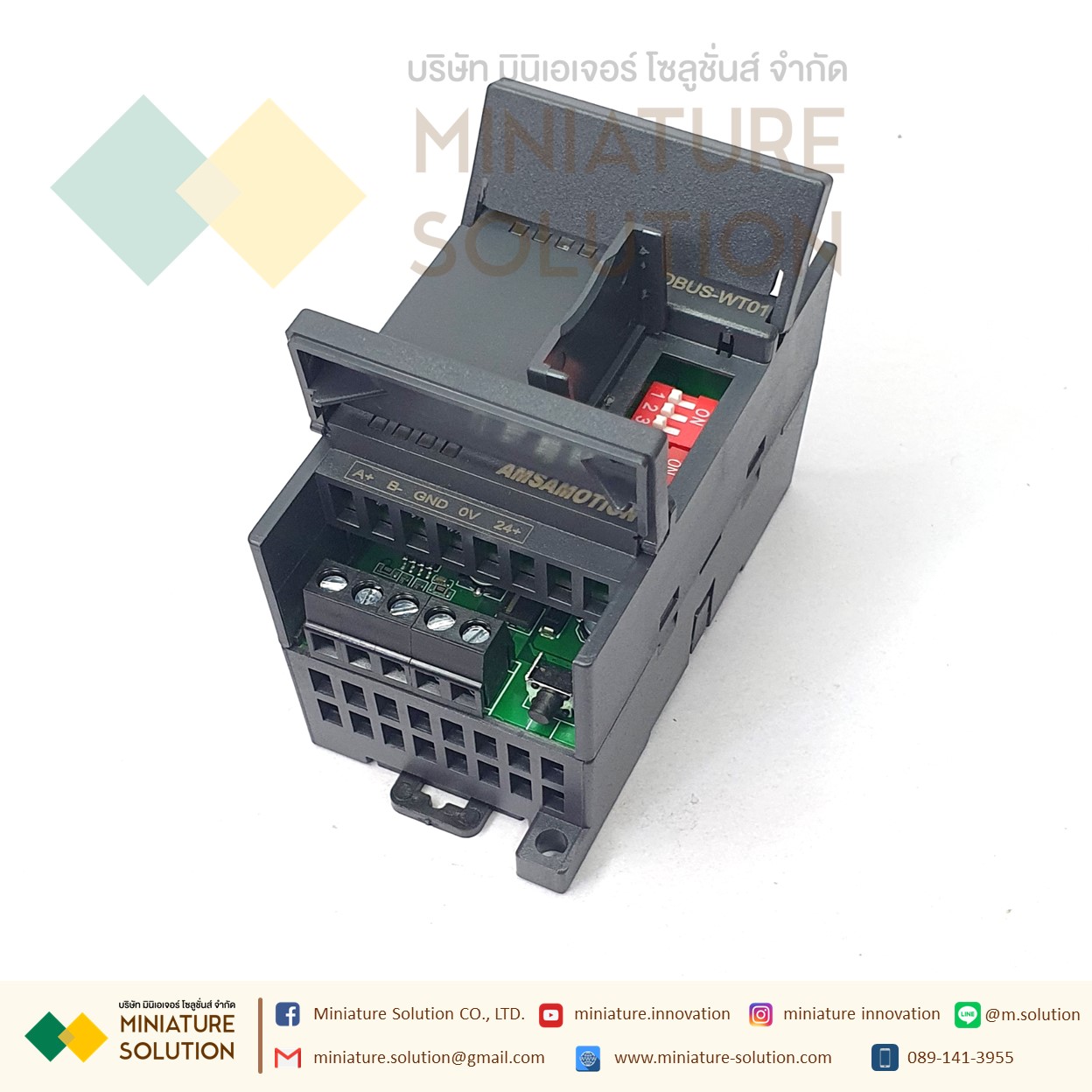 โมดูลชั่งน้ำหนัก แปลงเป็น Modbus 1chanal AMSAMOTION Weighing Acquisition Module (MODBUS-WT01)