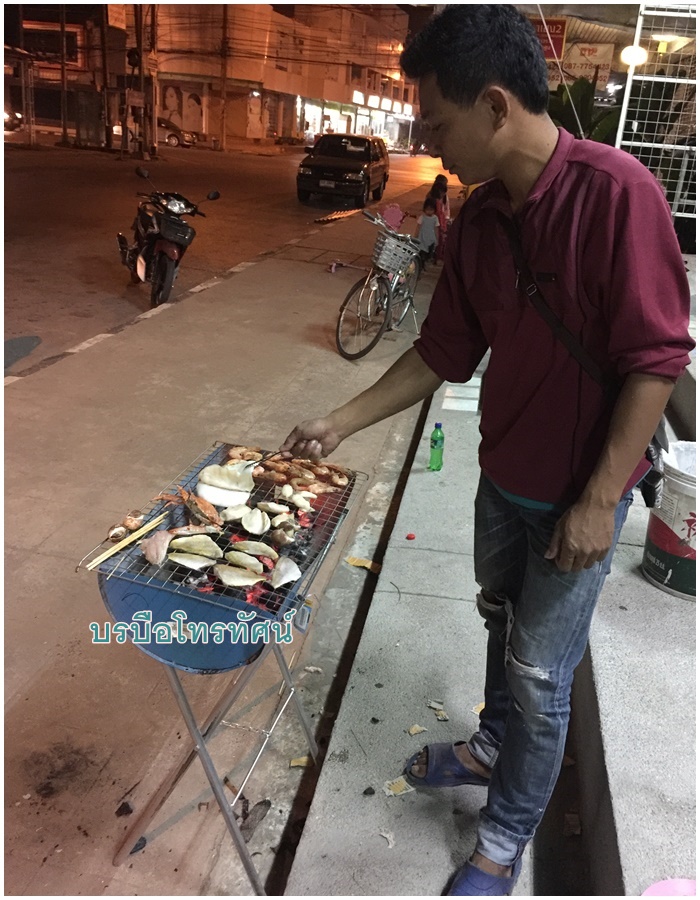 เตาย่าง เตาปิ้งย่างสำหรับปาร์ตี้ครอบครัว แม่ค้าขายปิ้งย่าง #เตาถ่าน