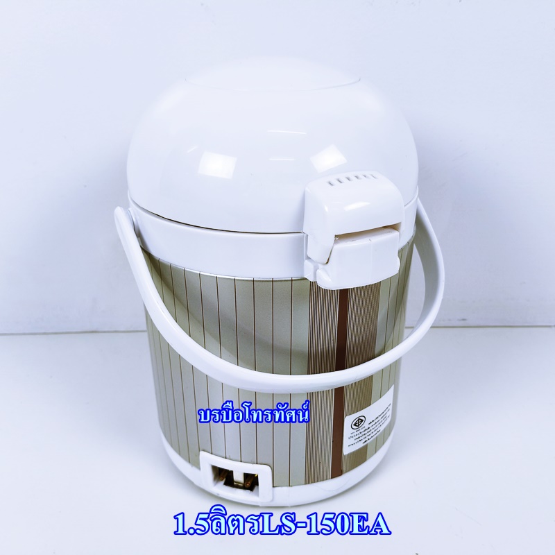 กระติกน้ำร้อนไฟฟ้ามิซูมารู คาชิว่า มิซาว่า เลิฟสตาร์LS กาน้ำร้อนไฟฟ้า