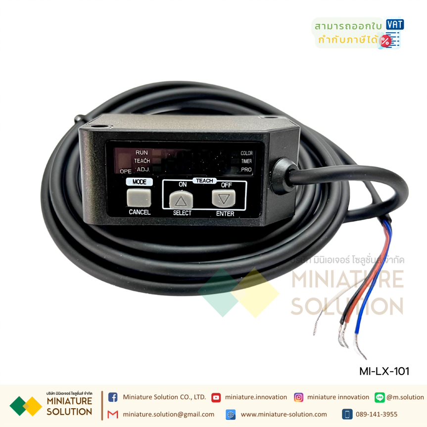 JINGJIAKE LX-101 เซ็นเซอร์จับมาร์คสีแบบดิจิตอล color code photoelectric switch color sensor (Intelligent Color Sensor JK-LX101)