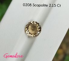 สคาโพไลท์สีเหลือง (Scapolite) 2.15 กะรัต