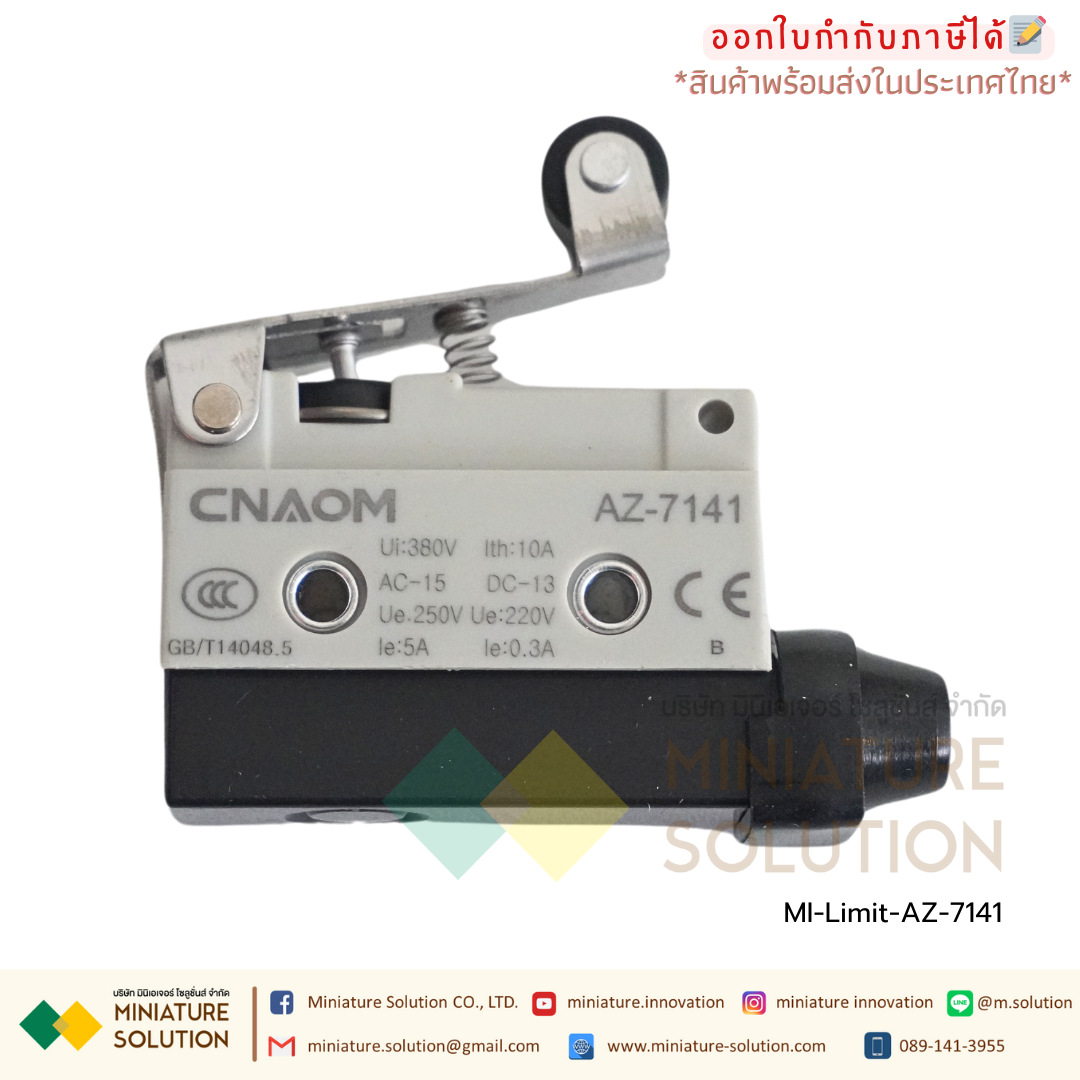 ลิมิตสวิตช์ CNAOM AZ Limit Switch ไมโครสวิตซ์ (AZ-7100/7110/7120/7121/7124/7140/7141/7144/7166/7310/7311/7312/7318)