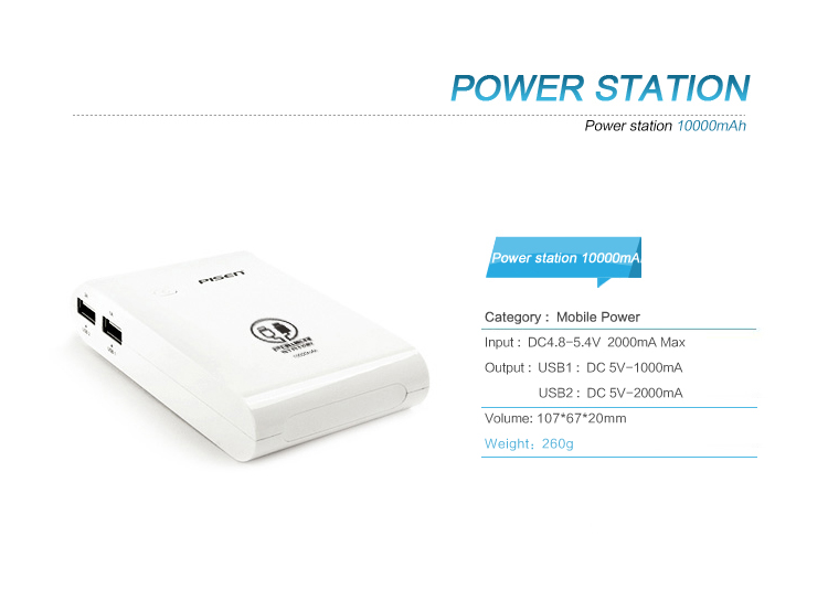 PISEN แบตสำรองแท้ 10,000 mAh พาวเวอร์แบงค์ Power Station รุ่น TS-D043 Dual USB คู่ 5V-2A ชาร์จเร็ว เก็บประจุเต็มที่ได้ยาวนาน มากกว่า 1,000 ครั้ง พกพาสะดวก ฟรี!! สาย Micro USB - สีขาว