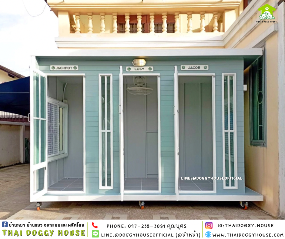 บ้านหมา รองรับการติดแอร์ แบบบ้าน 𝑩𝑶𝑿 𝑺𝑻𝒀𝑳𝑬