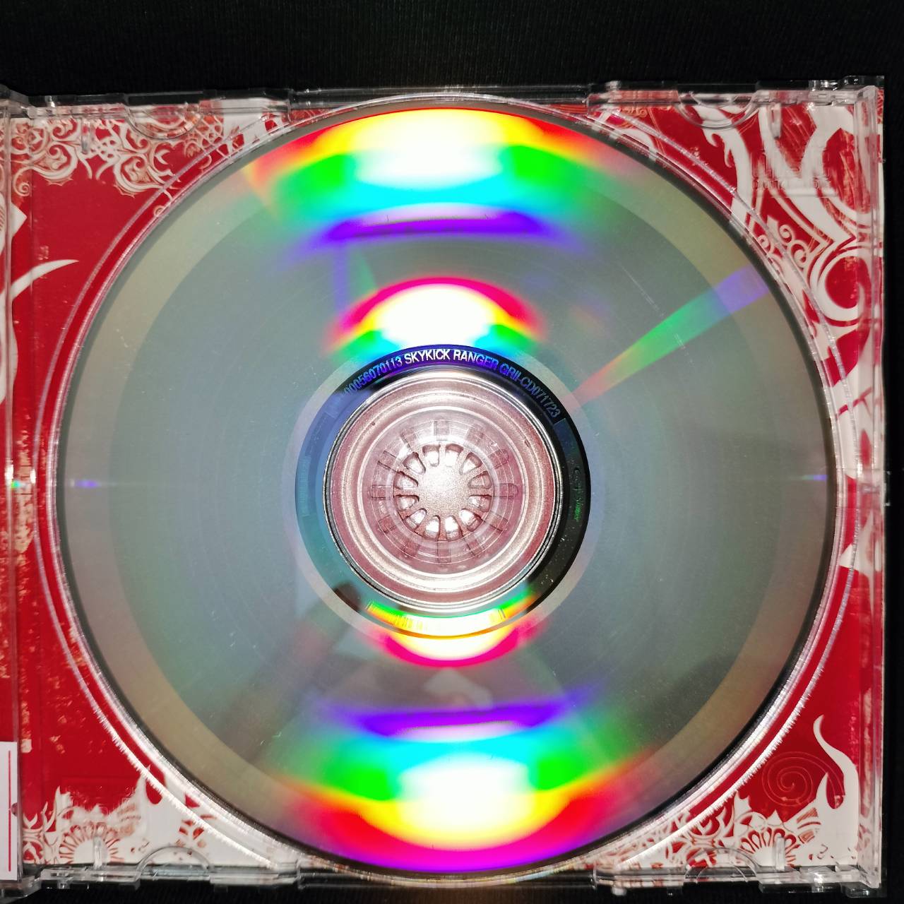 Skykick Ranger - แม่เจ้าโว้ย / แผ่นดี