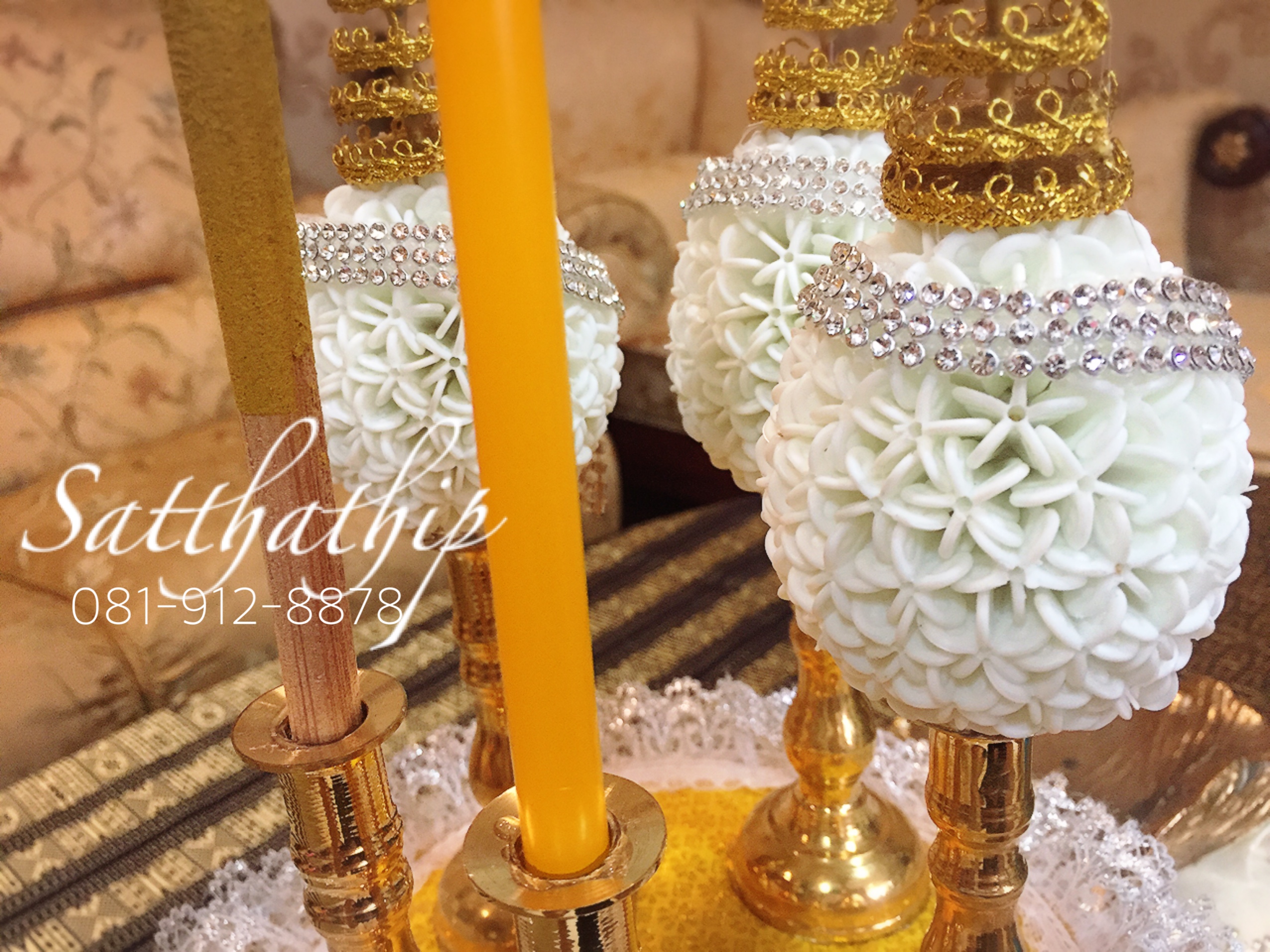 เครื่องทองน้อย