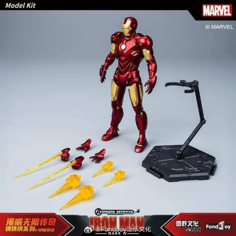 FONDJOY - 1/12 IRONMAN MK4