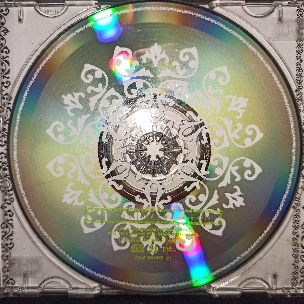 Lisa Ono – Naima ∼Meu Anjo∼ / THAILAND / แผ่นดี / มี Obi