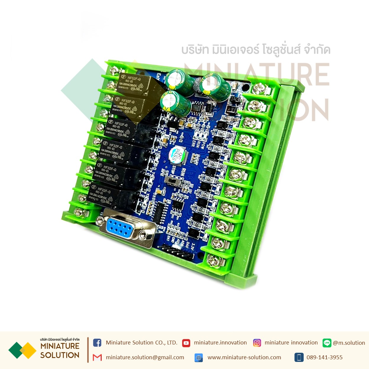 PLC FX2N - 14MR GX PLC บอร์ดควบคุมการตั้งโปรแกรมได้ สำหรับงานอุตสาหกรรม พร้อมรางยึด
