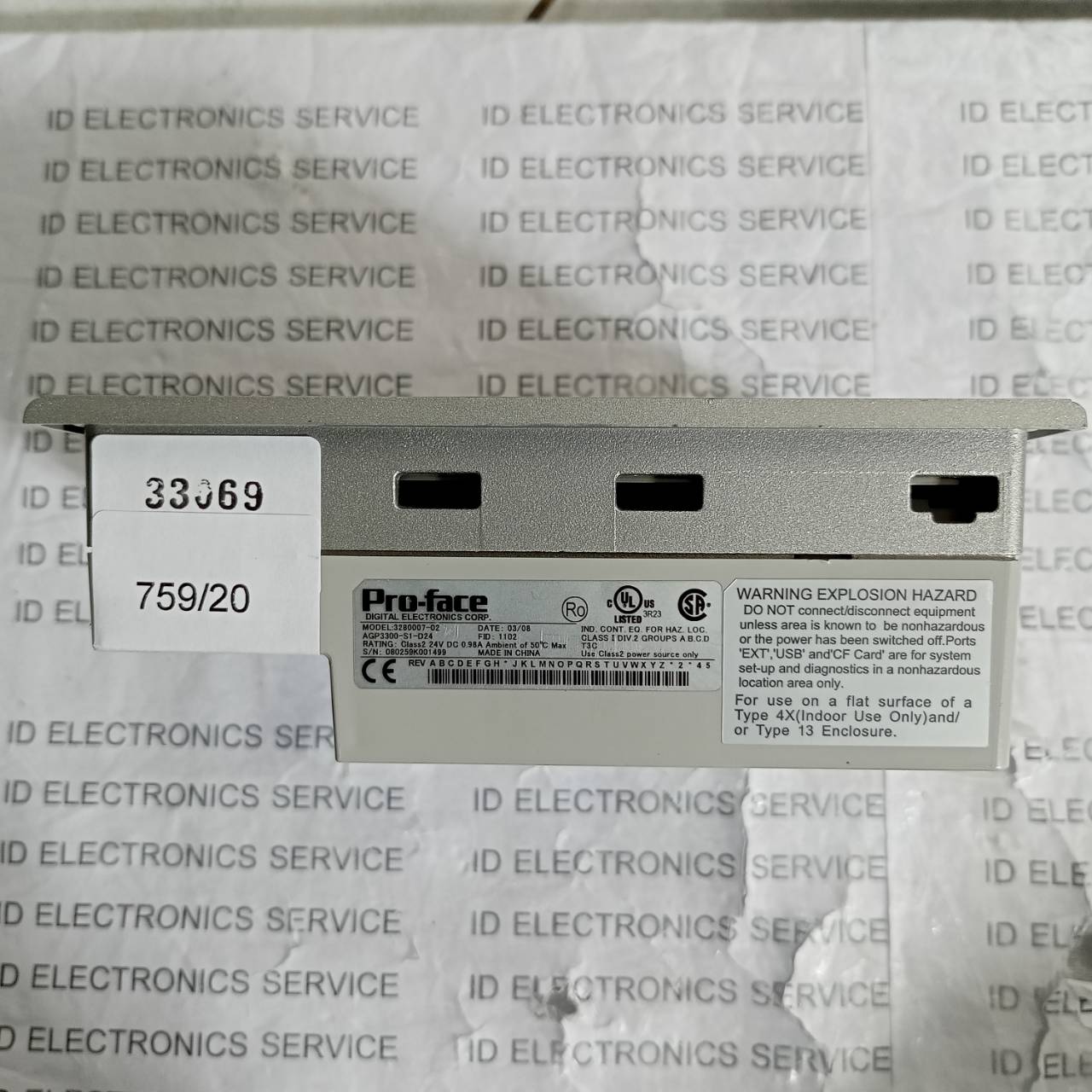 AGP3300-S1-D24 PROFACE LCD TOUCH SCREEN