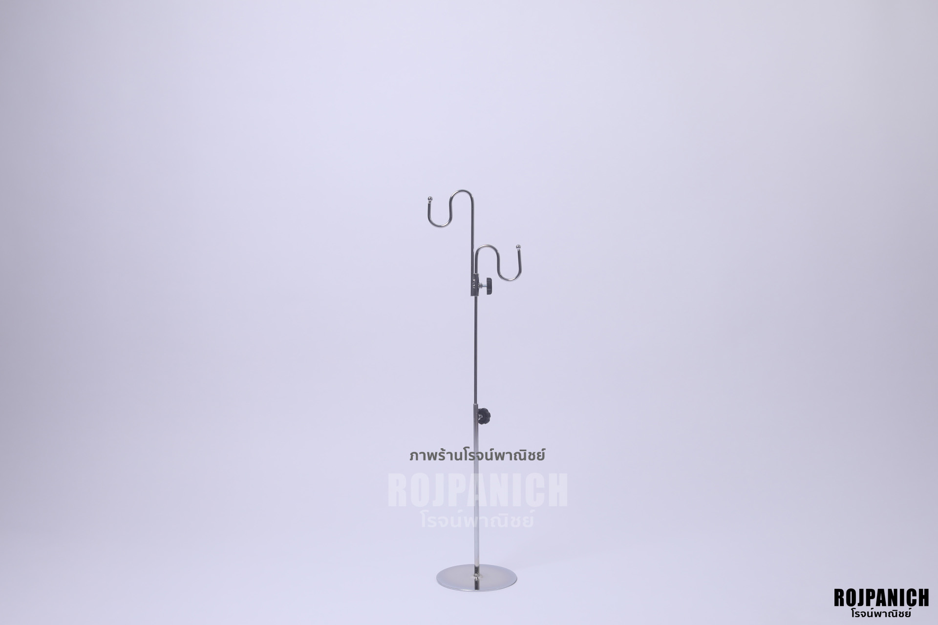 โชว์กระเป๋า