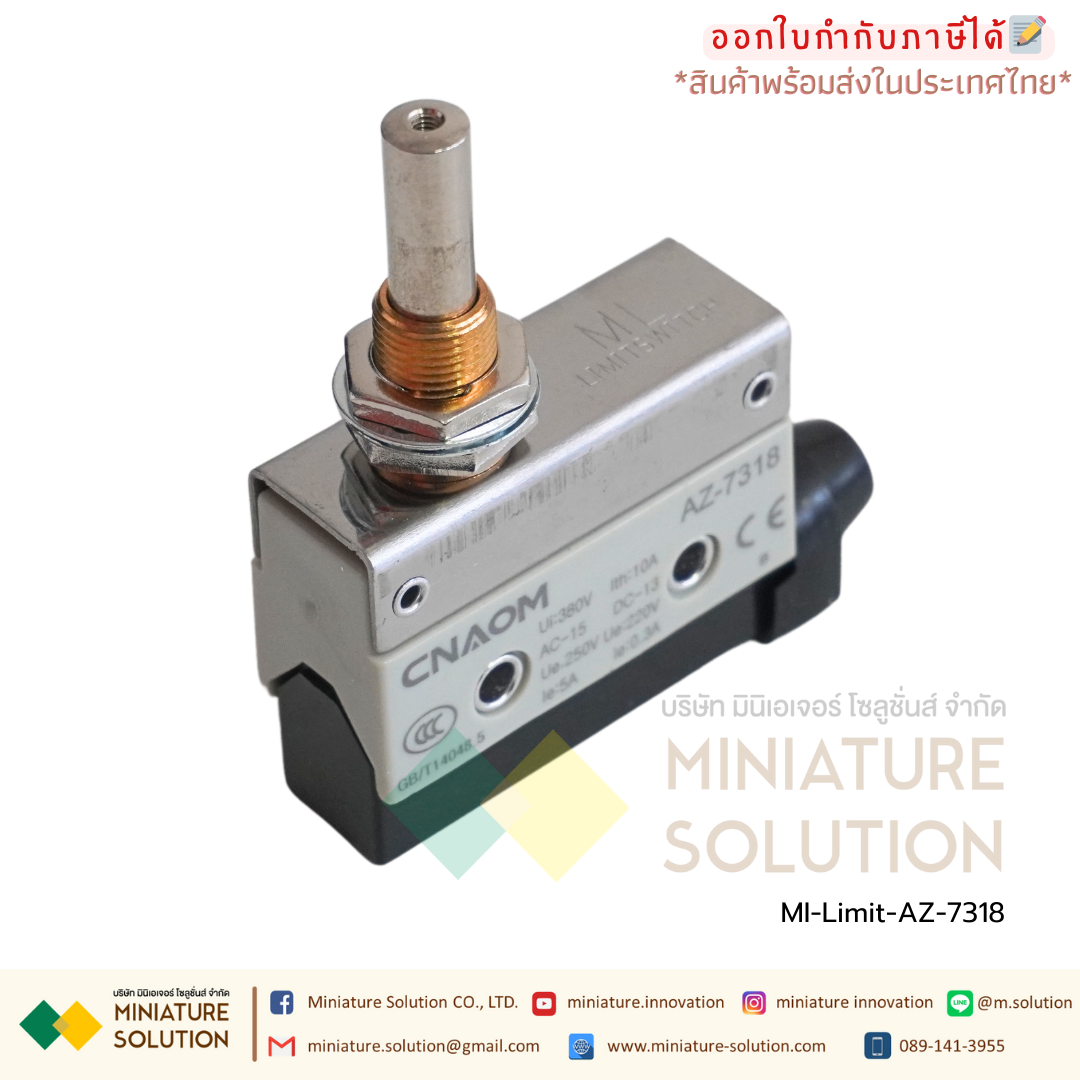 ลิมิตสวิตช์ CNAOM AZ Limit Switch ไมโครสวิตซ์ (AZ-7100/7110/7120/7121/7124/7140/7141/7144/7166/7310/7311/7312/7318)