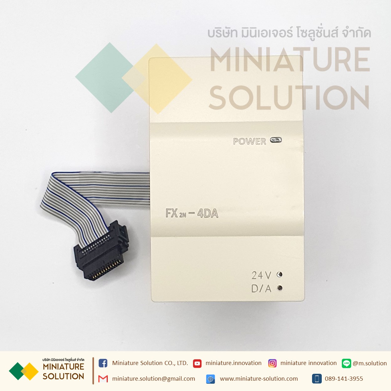 PLC Mitsu รุ่น FX2N-4AD, Analog Input, 4 Input/FX2N-4DA, Analog Output, 4 Output Made in China