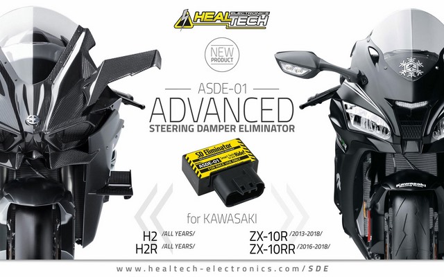 ตัวหลอกกันสะบัดไฟฟ้า Healtech สำหรับ ZX10 2022+