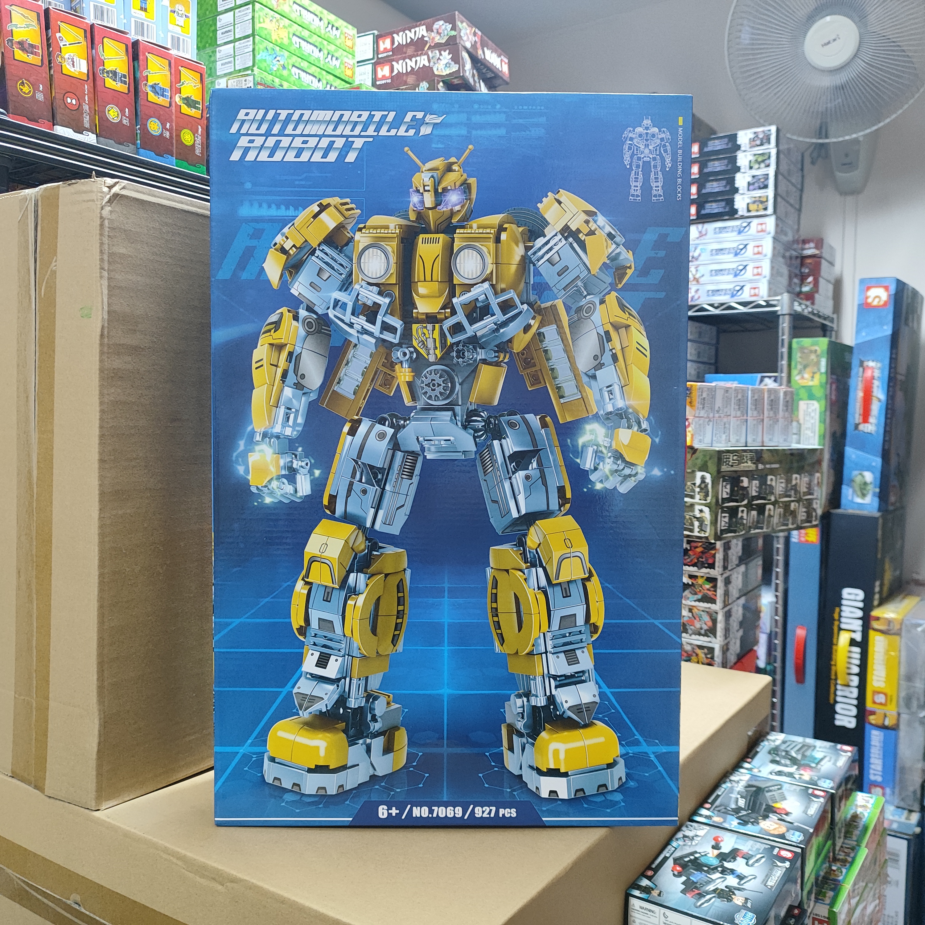 เลโก้จีน No. 7069 ชุด Automobile Robot Transformers Bubble B