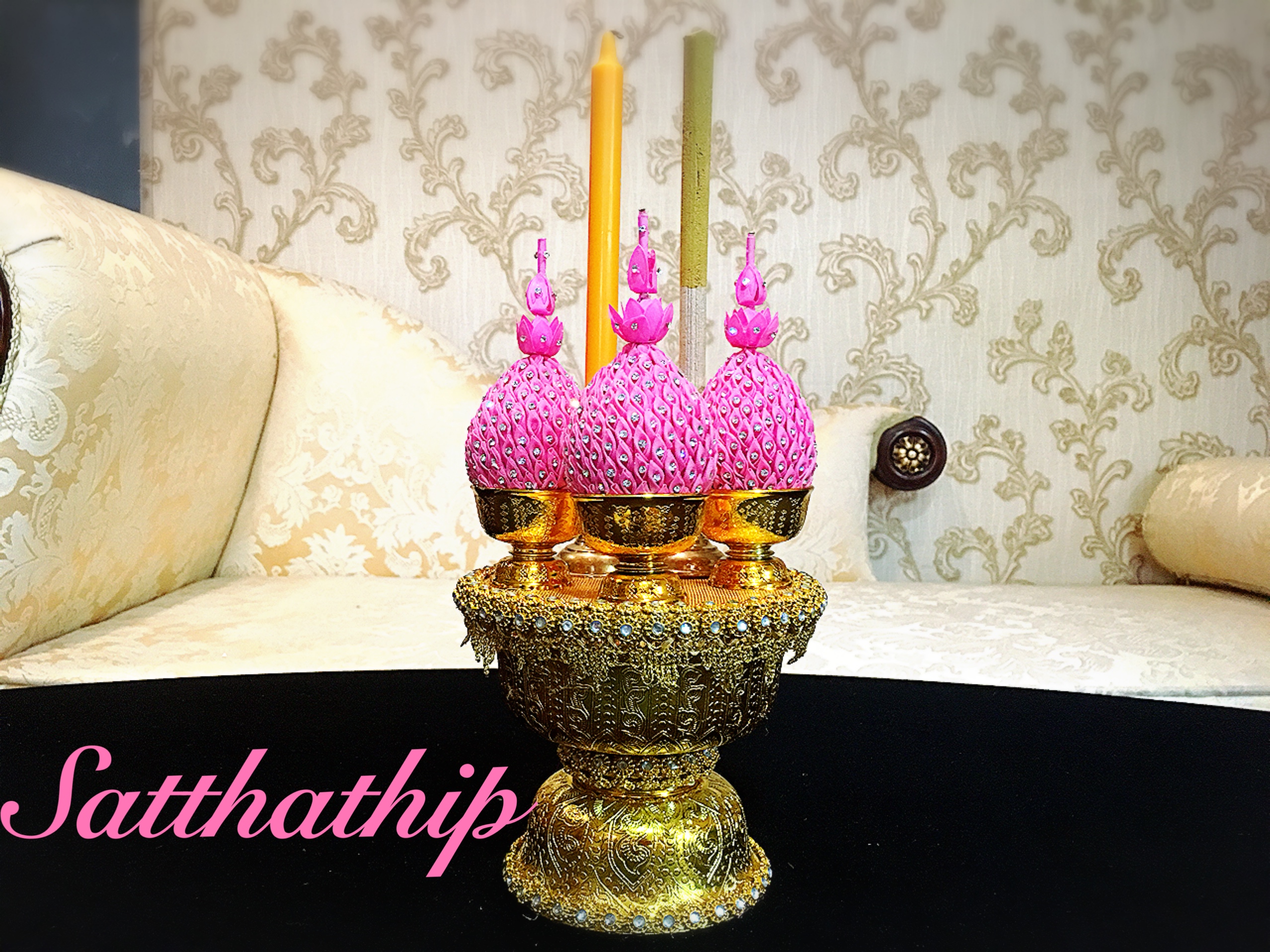 เครื่องทองน้อย