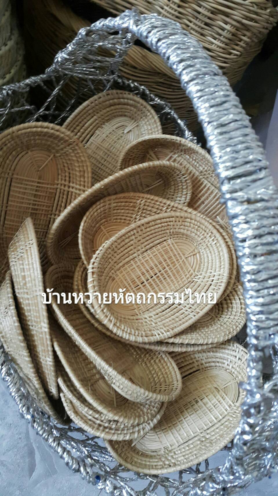 กระจาดหวาย กระจาดหวายทรงรี กระจาดหวายใส่เฟรนฟราย ไก่ทอด สำเนา