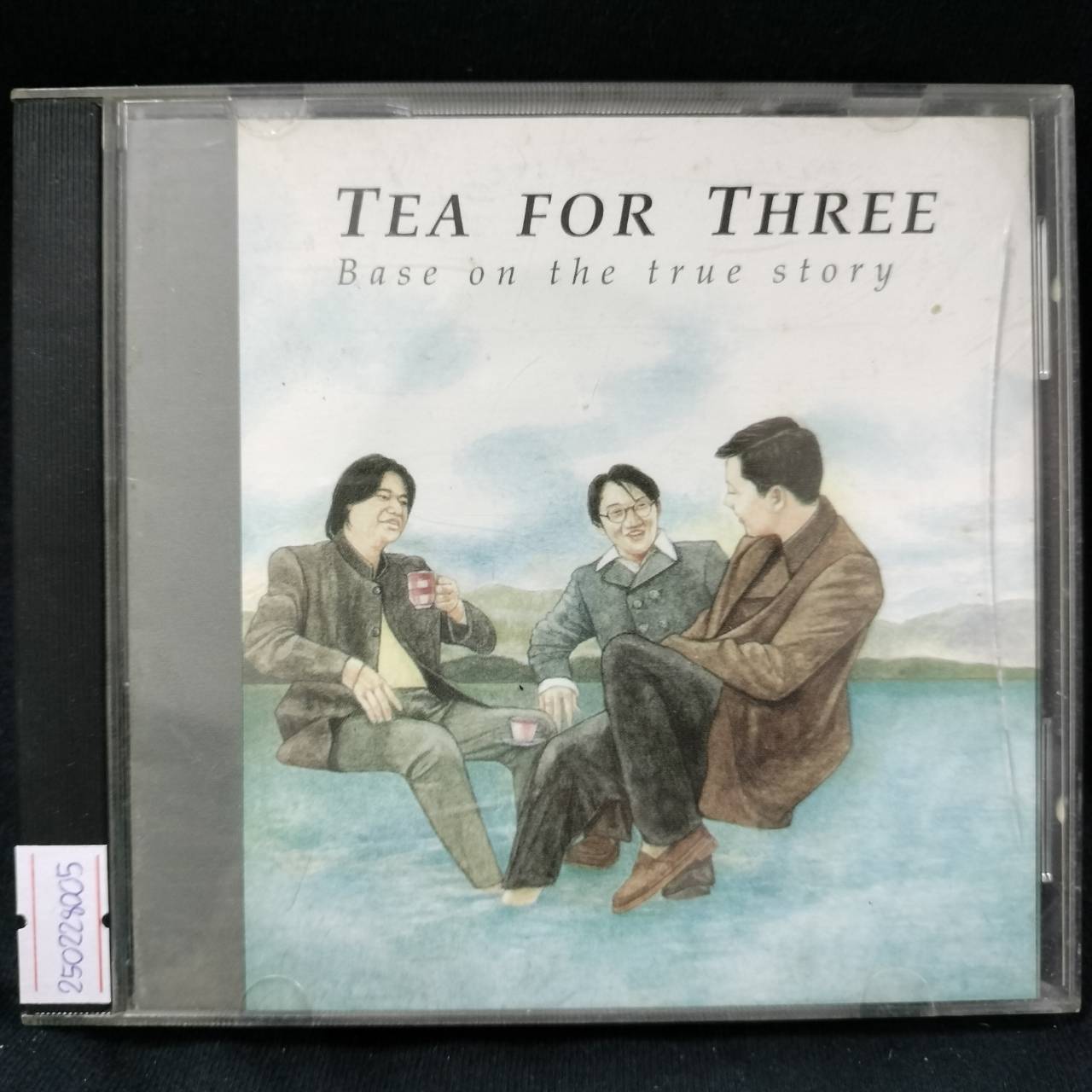 Tea for Three – Based on The True Story / ปกมีจุดเหลือง / มีรอยบ้าง