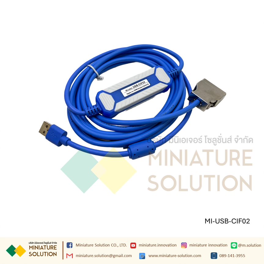 สายลิ้งค์ PLC OMRON CPM1A CPM2A C200HX HG HE ออมรอน USB-CIF02