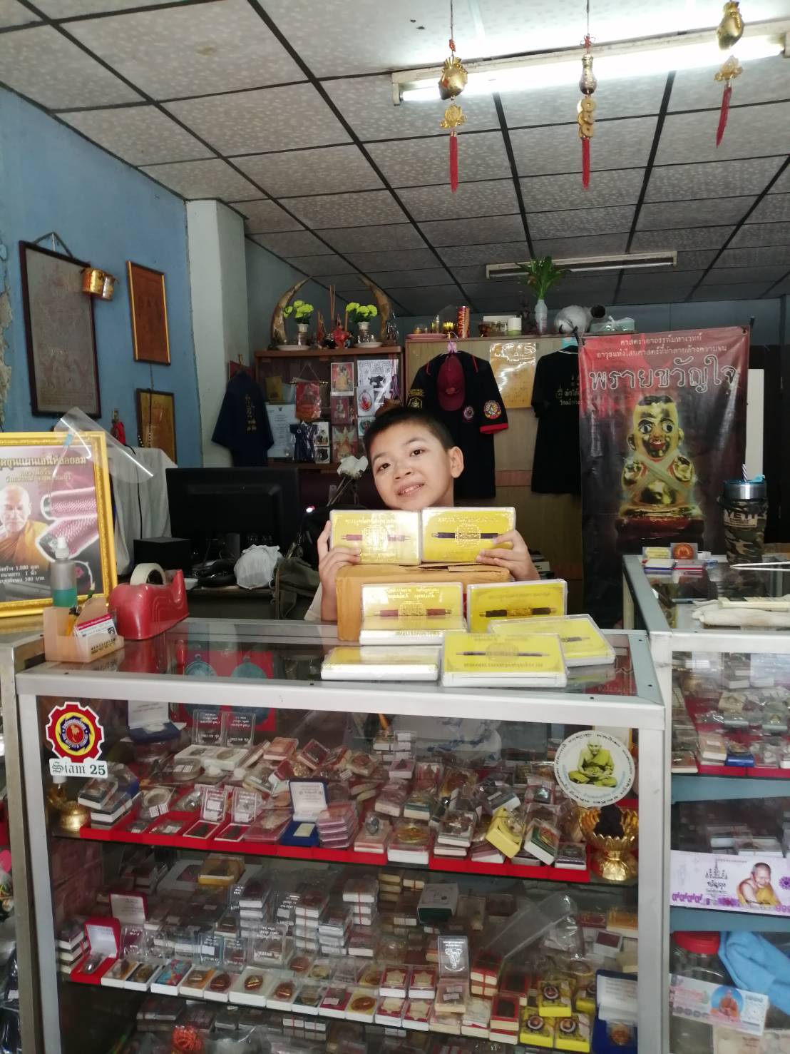 ตะกรุดโสฬสมหามงคล(1) ครูบาแบ่ง ฐามุตตโม วัดบ้านโตนด นครราชสีมา ปี 2564