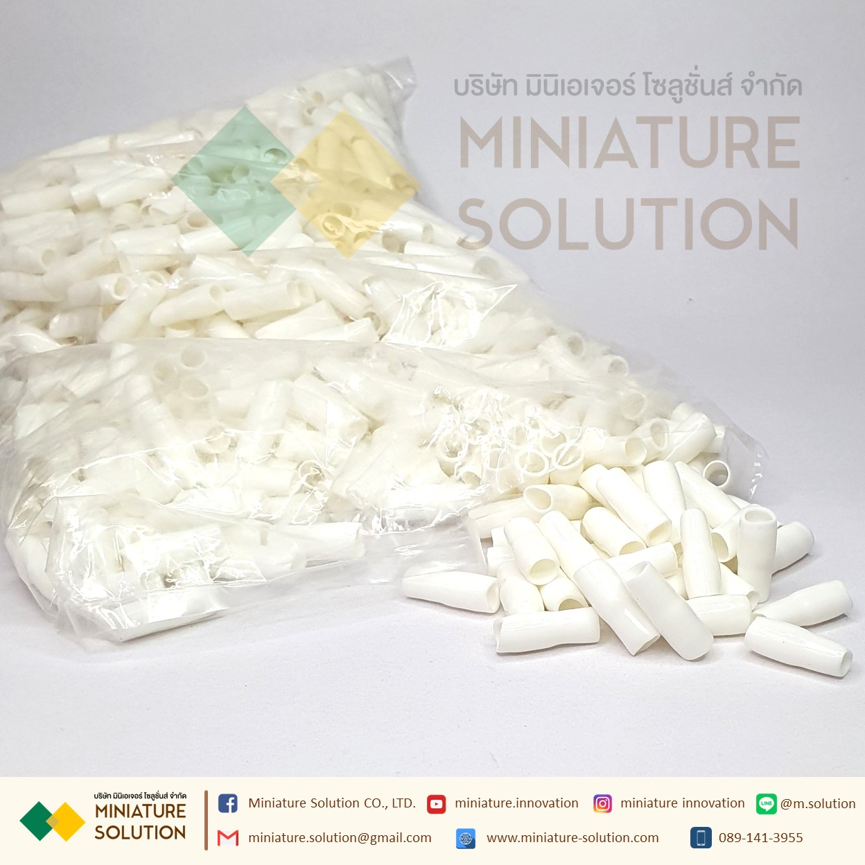 ปลอกหุ้มหางปลา เบอร์ V001-V100 ใช้กับหางปลาเบอร์ 1.5 - 100 Sqmm WIRE END CAPS (100ชิ้น/ถุง)