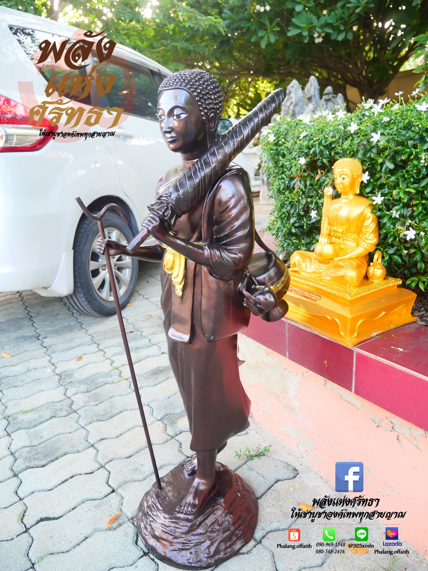 พระสีวลี_รูปหล่อพระสีวลีเถระ_สูงขนาด1เมตร_สั่งจากโรงงานโดยตรงราคาถูก