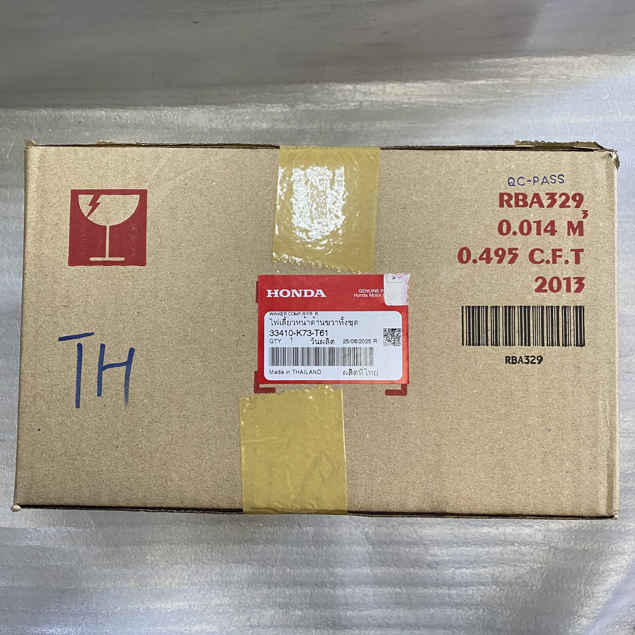 33410-K73-T61 ไฟเลี้ยวหน้าด้านขวาทั้งชุด WAVE125i 2016-2020 อะไหล่แท้ HONDA