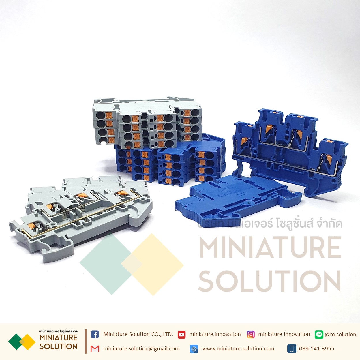 เทอมินอล บล็อก PT 2.5 PTTB2.5 Terminal Block Contact สีเทา สีฟ้า สีเขียว สีส้ม