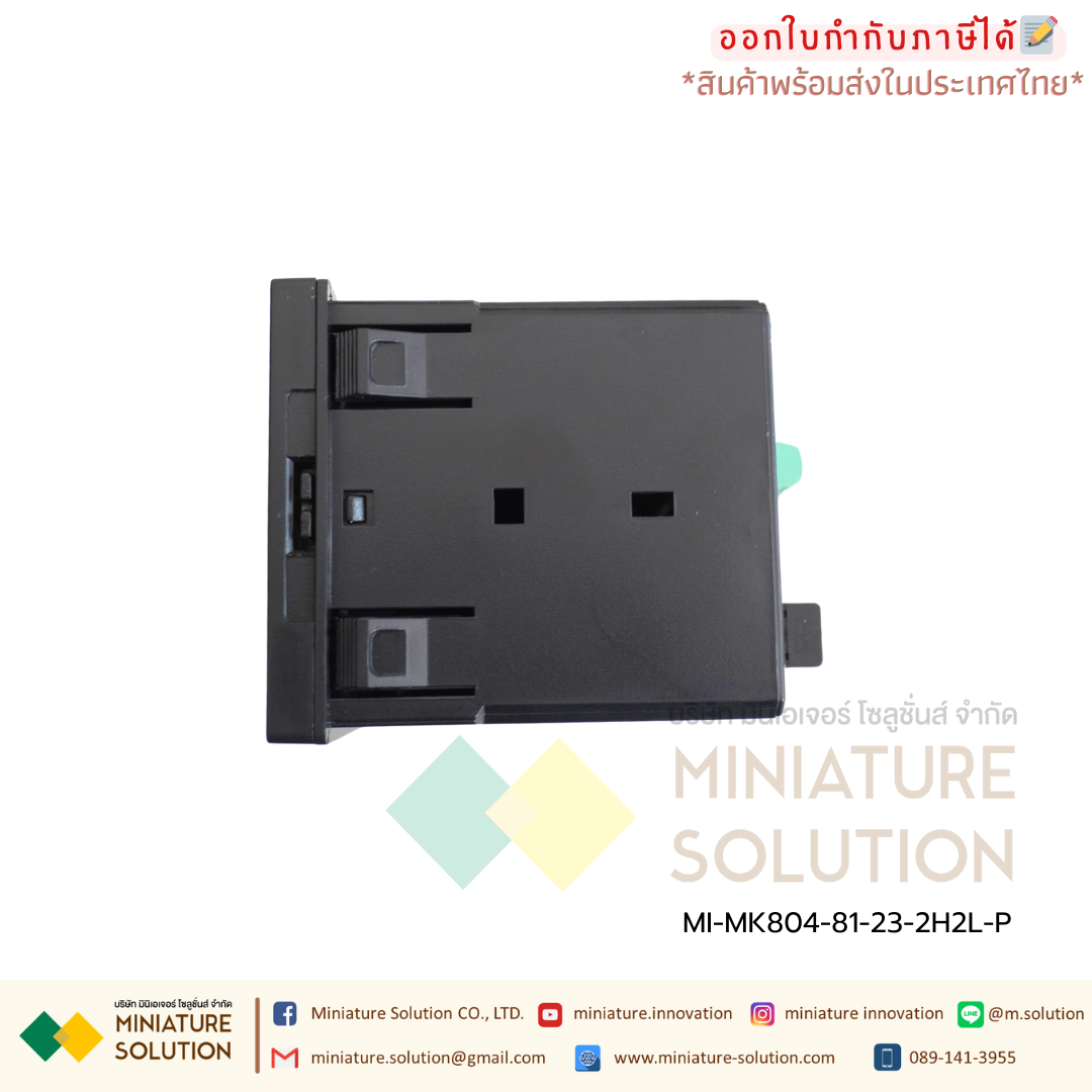 เครื่องวัดและควบคุมค่าทางกระบวนการ แบบมีเอ๊าท์พุท RS485 | Universal Input Digital Indicator (Big Display) เป็นอุปกรณ์วัดและแสดงผลแบบดิจิตอล