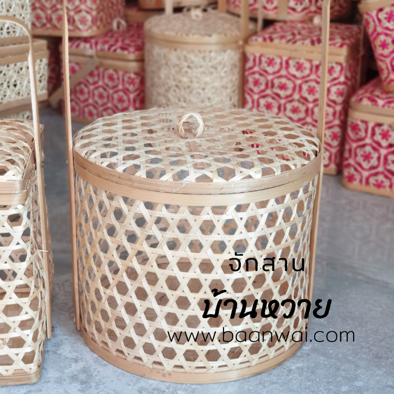 ปิ่นโตไม้ไผ่ ปิ่นโตชะลอม ทรงเหลี่ยม ขนาด 10 นิ้ว (สีธรรมชาติ)