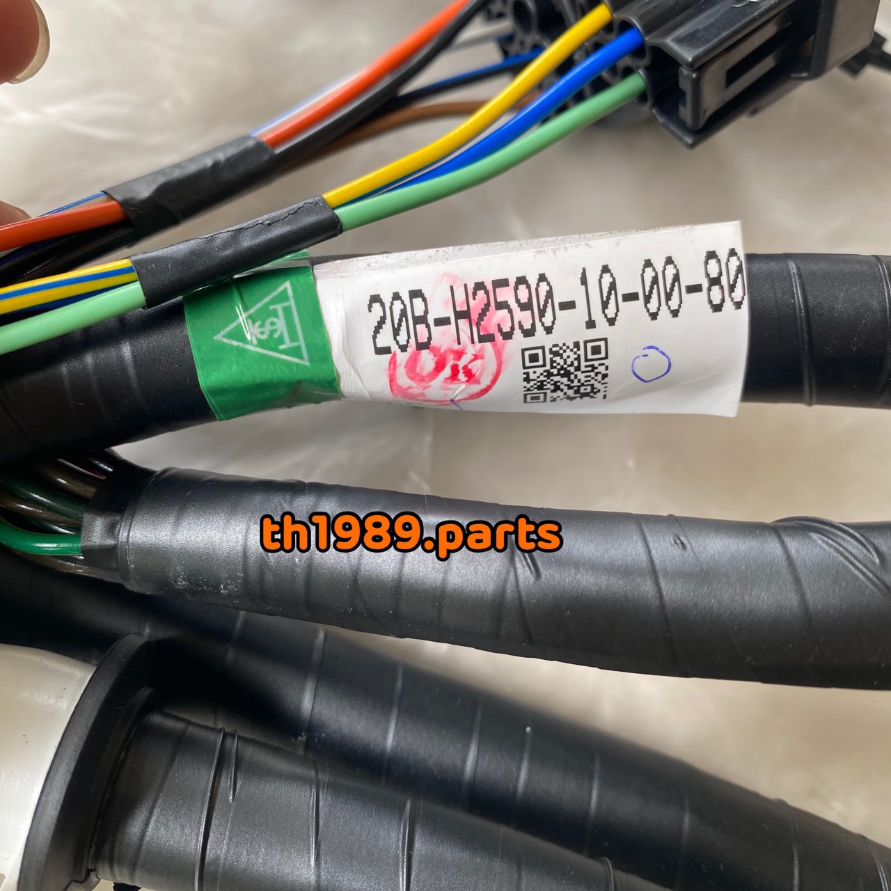 20B-H2590-10 ชุดสายไฟหลัก ฟีโน่ ฟีโน่คาร์บูเกจ์แยก FINO อะไหล่แท้ YAMAHA