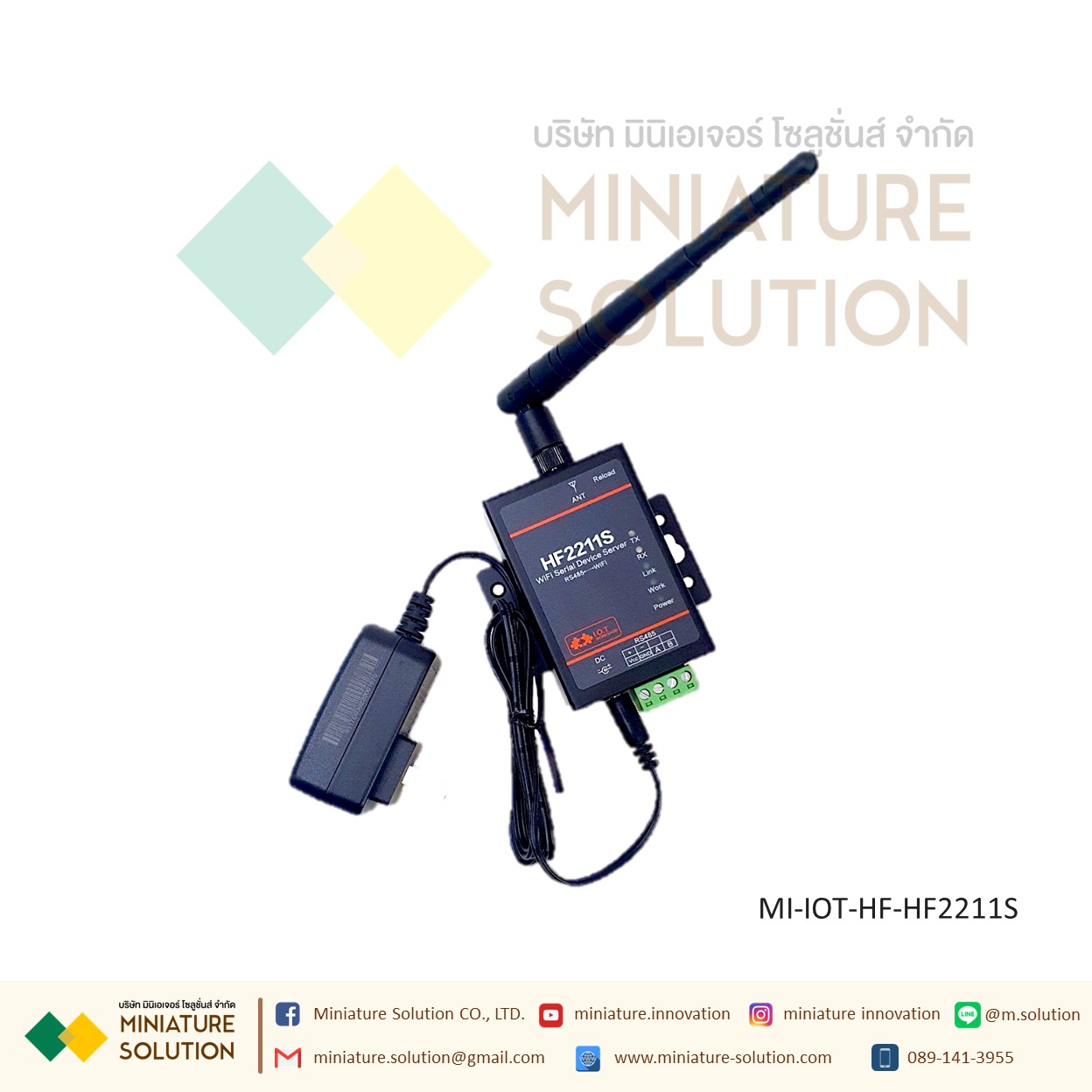 HF IOT HF2211A HF2211S Industrial Modbus Serial RS232/RS485/RS422 WiFi/Ethernet Converter Module Support TCP Protocol